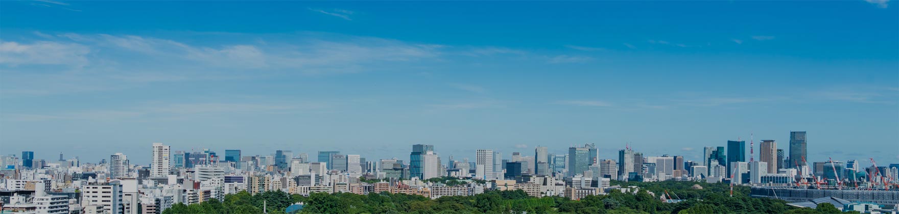 新聞中心