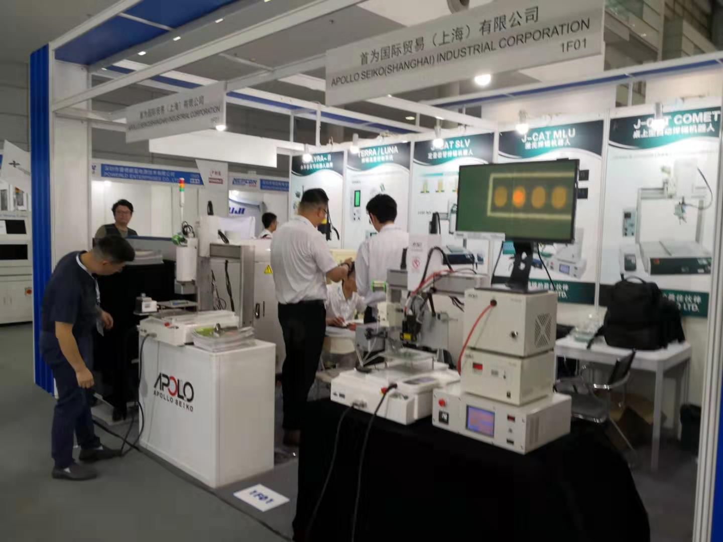 我們在2019年深圳NEPCON電子設備展展出！