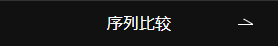 微信圖片_20190830164531.png