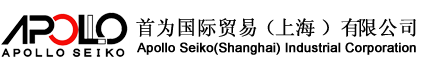 アポロ精工株式會(huì)社